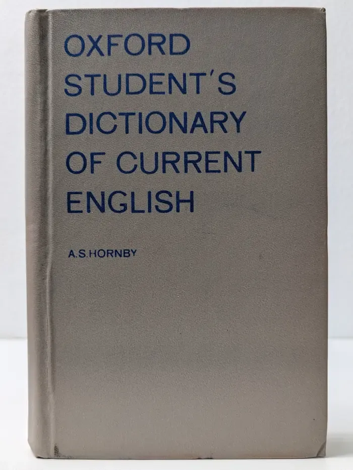Oxford Student's Dictionary of Current English. Учебный словарь современного английского языка