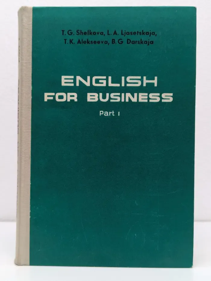English for Business. Part 1