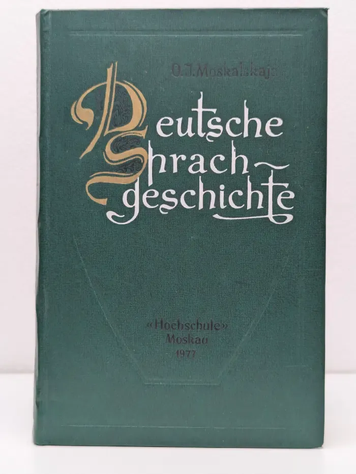 Deutsche Sprachgeschichte