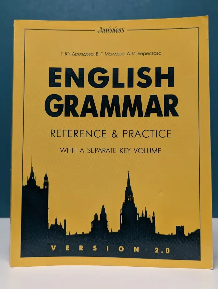 English Grammar. Reference & Practice. Version 2.0
