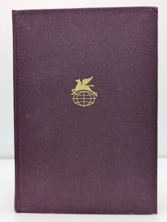 Библиотека всемирной литературы. А. Рюноскэ. Новеллы