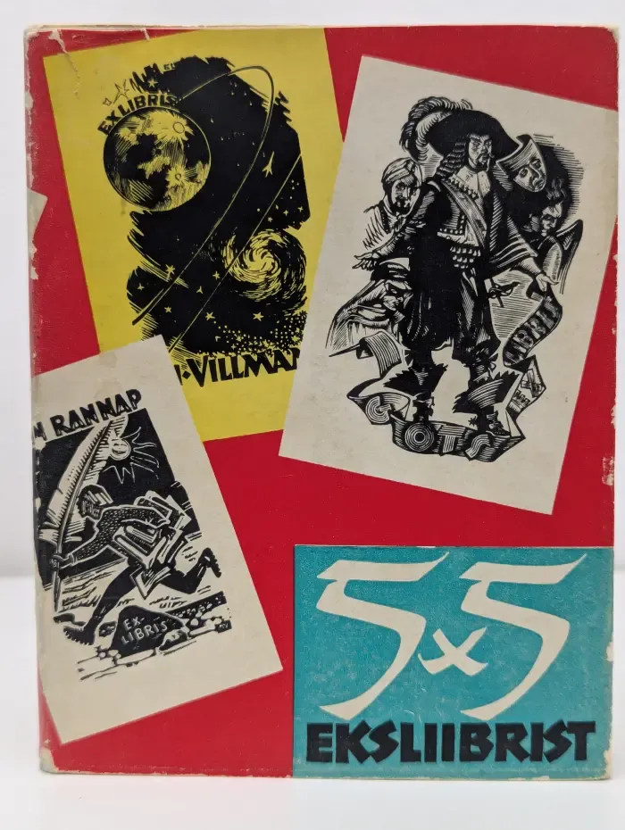 5х5 Eksliibrist. 25 экслибрисов