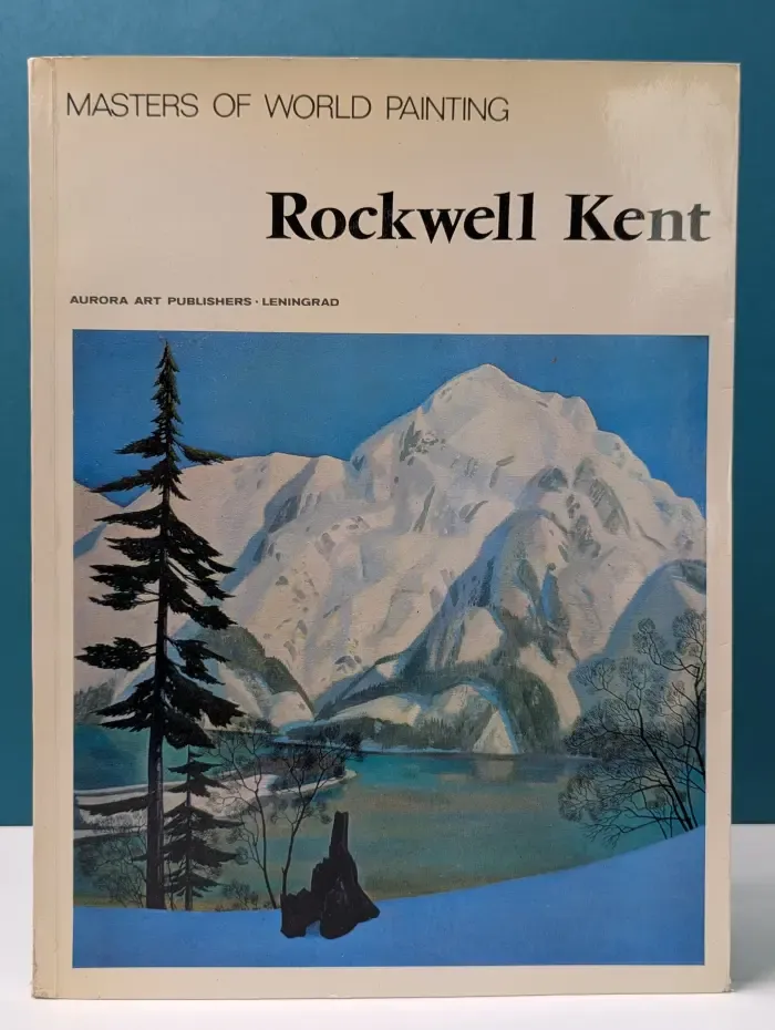 Masters of world painting. Rockwell Kent. Мастера мировой живописи. Рокуэлл Кент