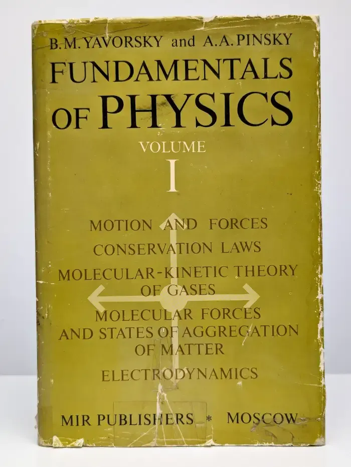 Fundamentals of physics. Volume 1