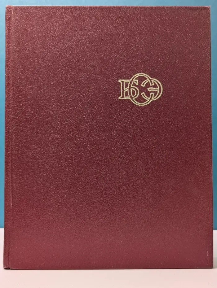 Большая Советская Энциклопедия. Том 30