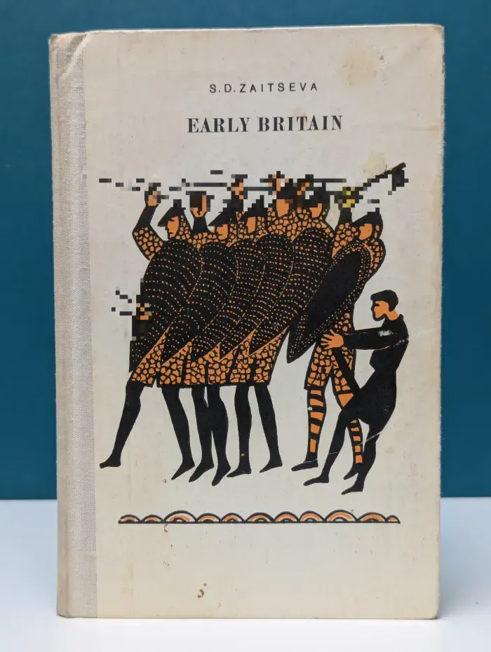 Читаем по-английски. Early Britain. Англия в далеком прошлом