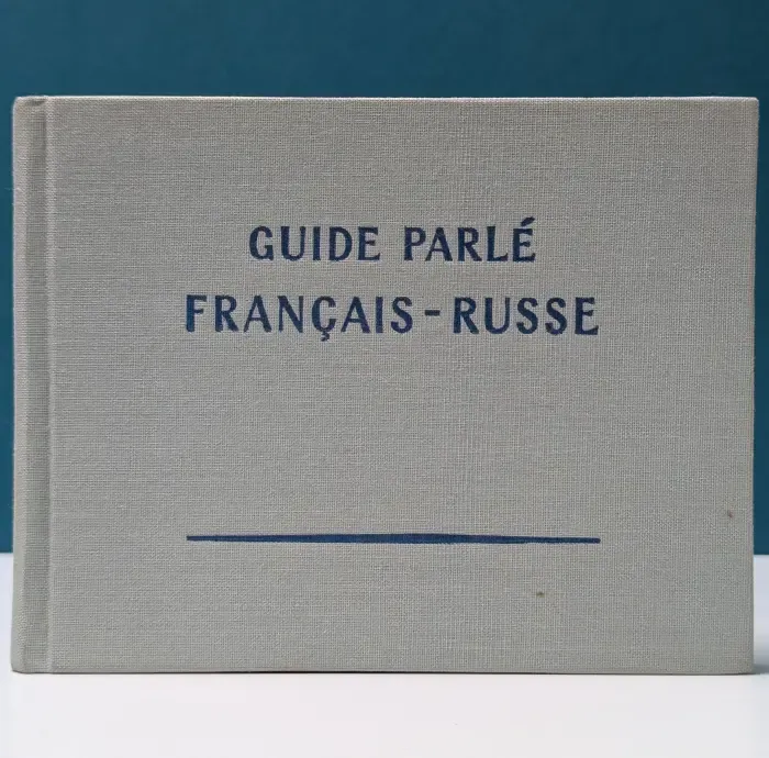 Guide Parle Francais-Russe. Французско-русский разговорник