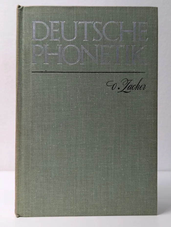 Deutsche Phonetik. Фонетика немецкого языка