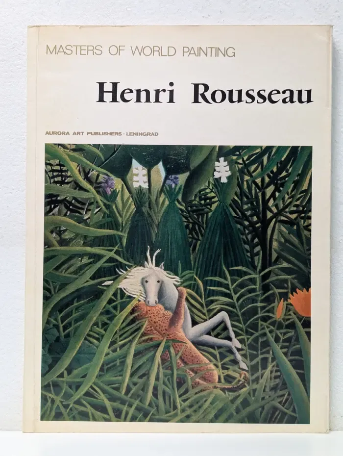 Masters of world painting. Henri Rousseau. Мастера мировой живописи. Генри Руссо