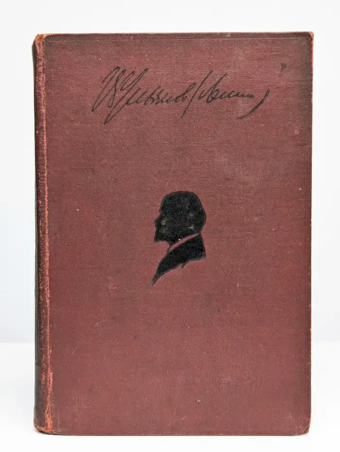 Ленин В.И., Сочинения в 30 томах. Том IX. 1906