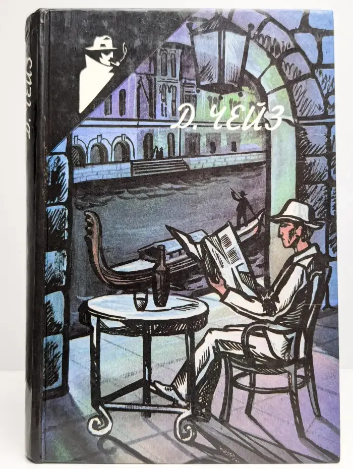 Когда прерывается фильм. Миссия в Венецию