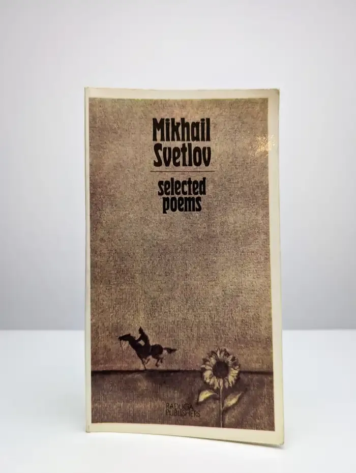 Mikhail Svetlov. Selected poems