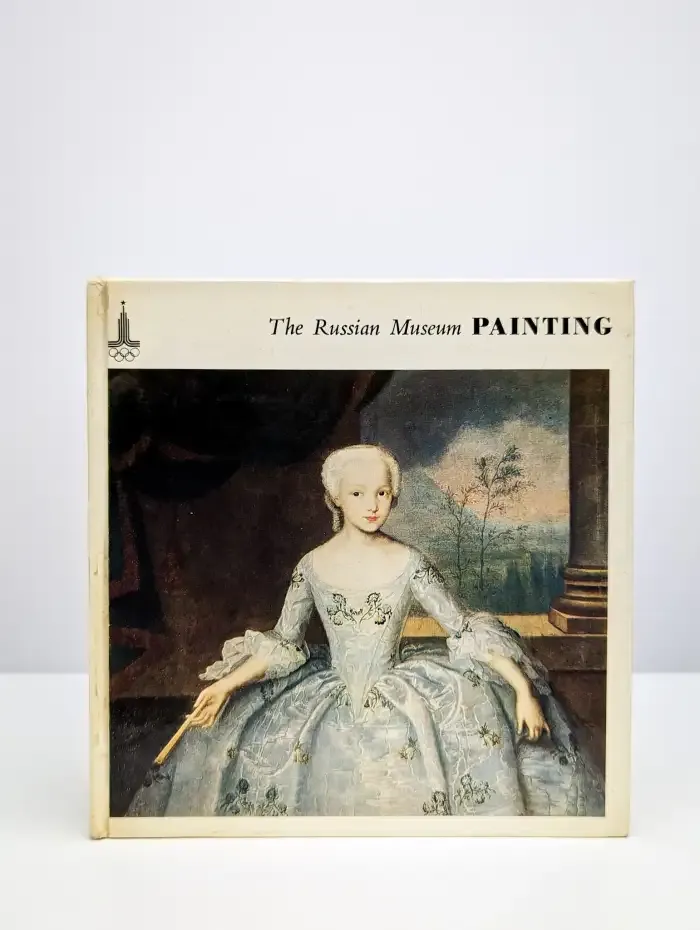 The Russian Museum. Painting