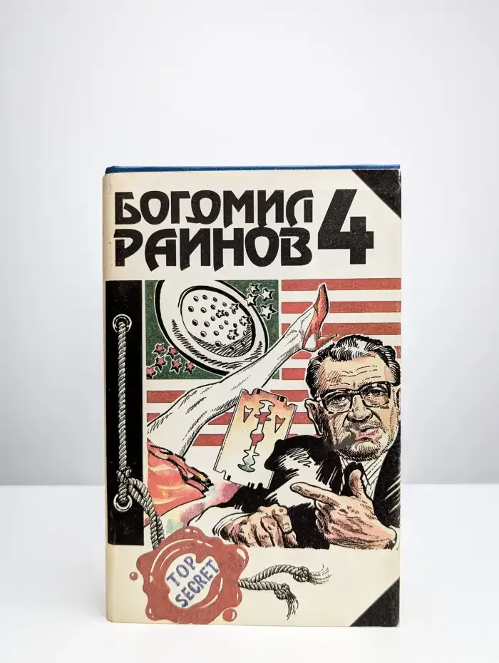 Тайфуны с ласковыми именами. Умирать - в крайнем случае