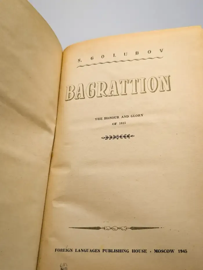 Bagrattion