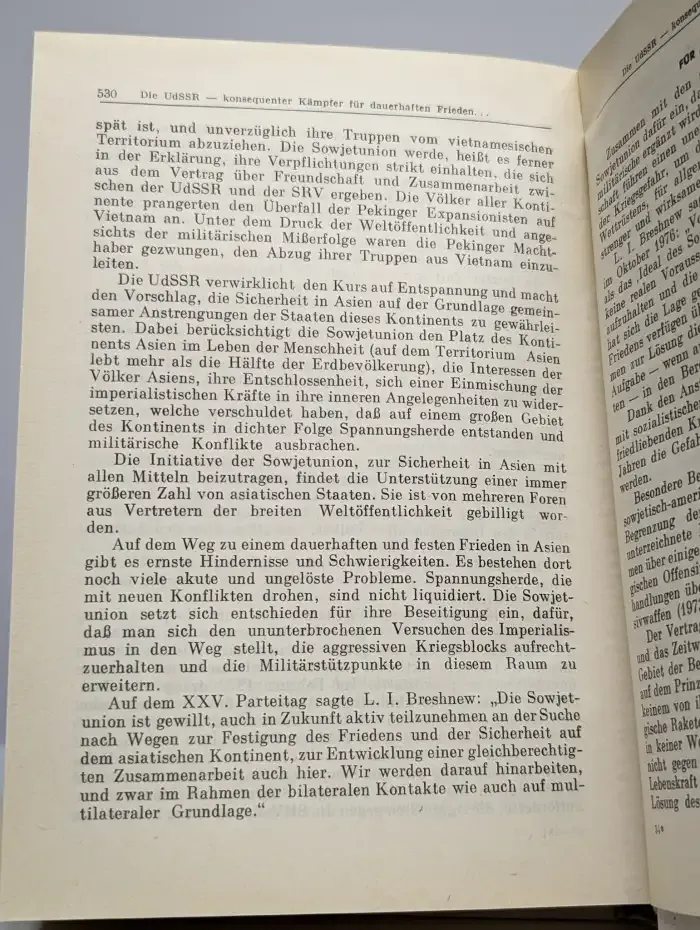 Die Sowjetunion. Советский Союз. Справочник