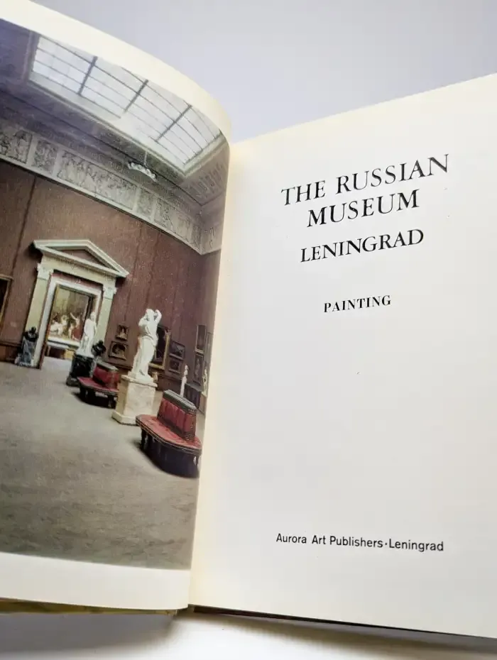 The Russian Museum. Leningrad