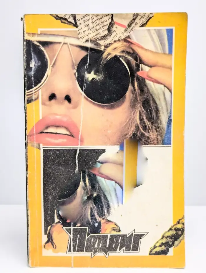Подвиг №2, 1992