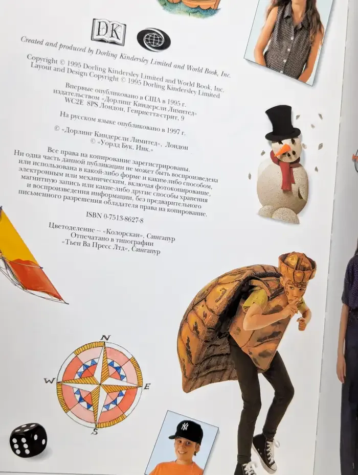 Say It In English. Topic Book 3