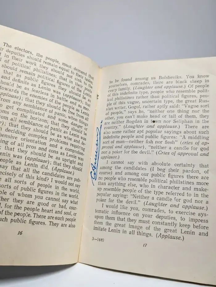Speeches delivered at meetings of voters of the Stalin