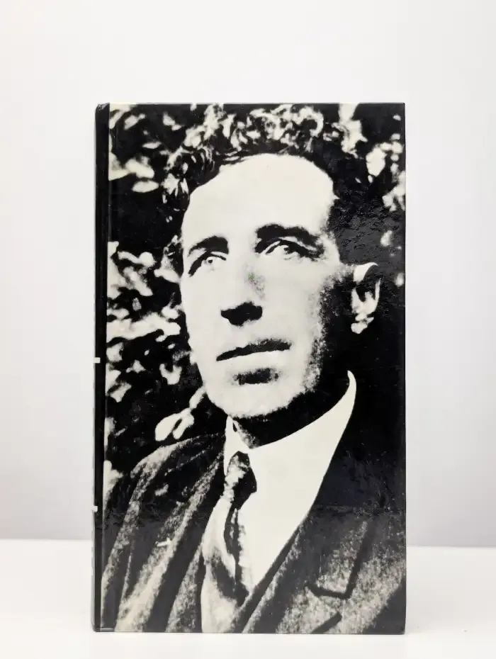 Игорь Северянин. Стихотворения и поэмы