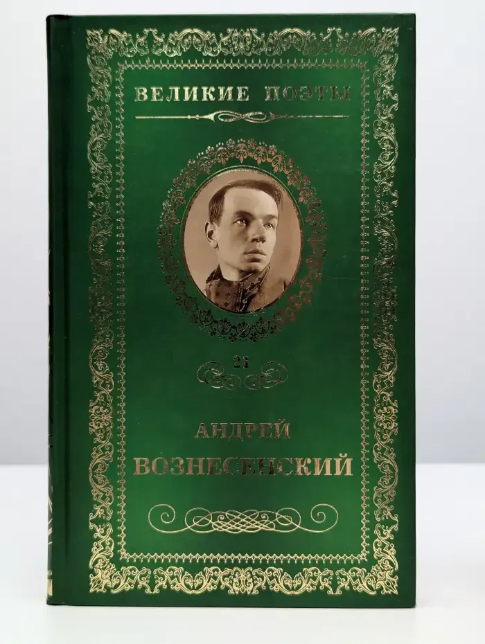 Антимиры
