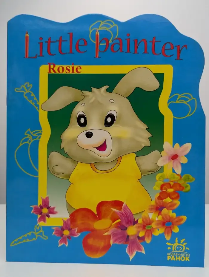 Зайка. Раскраска. Rosie
