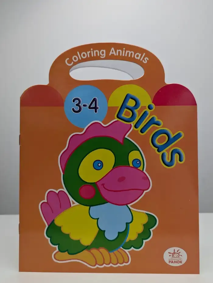 Coloring Animals. Birds