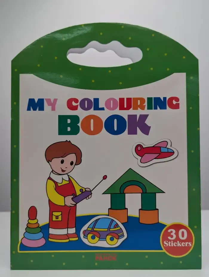 Раскраска с наклейками. My colouring book