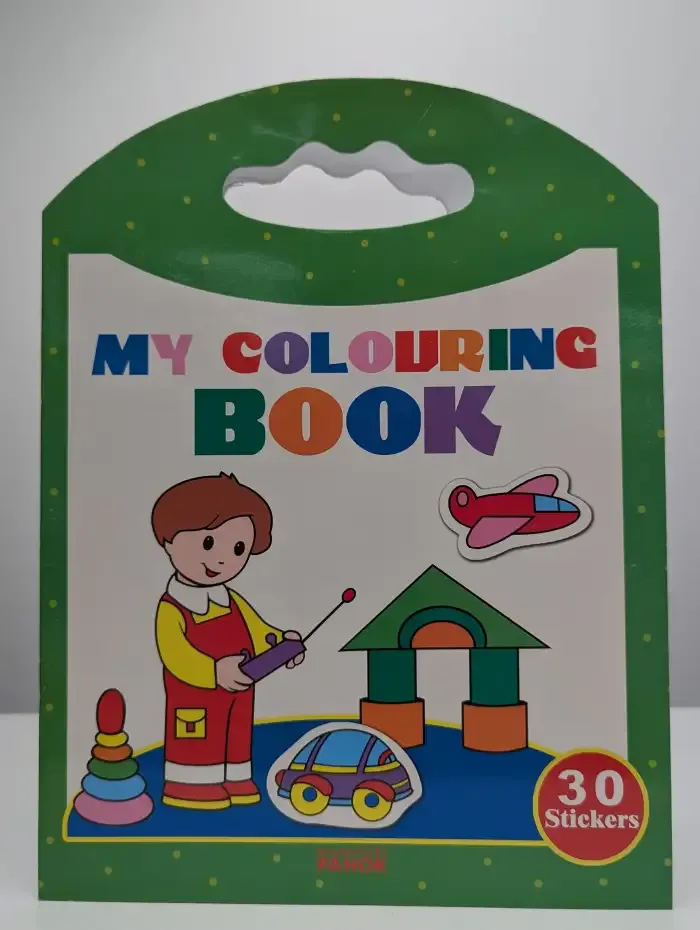 Раскраска с наклейками. My colouring book