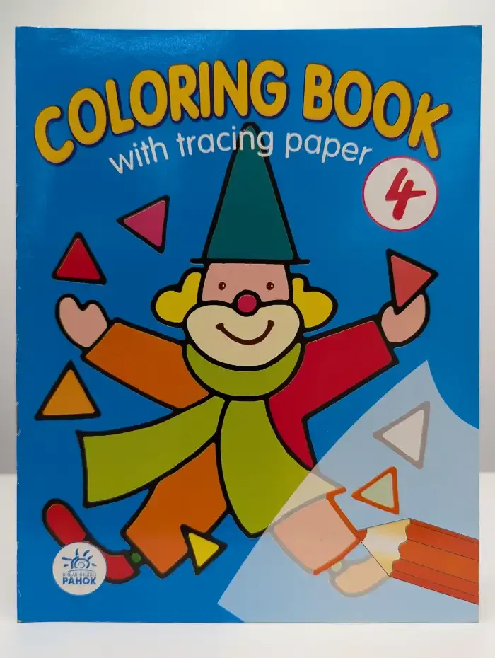 Coloring book with tracing paper  4
