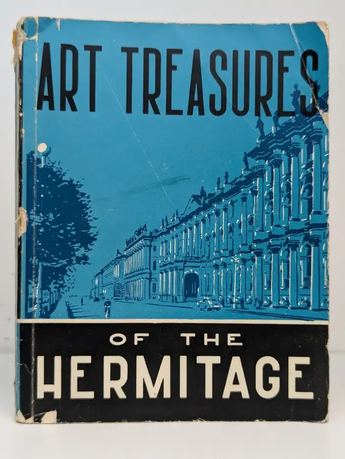 Art Treasures of the Hermitage. Сокровища Эрмитажа