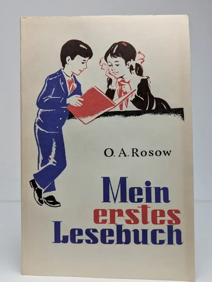 Mein erstes Lesebuch. Моя первая книга на немецком языке