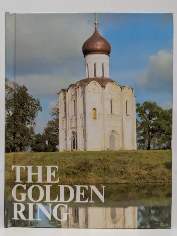 The Golden Ring. Золотое кольцо. Альбом