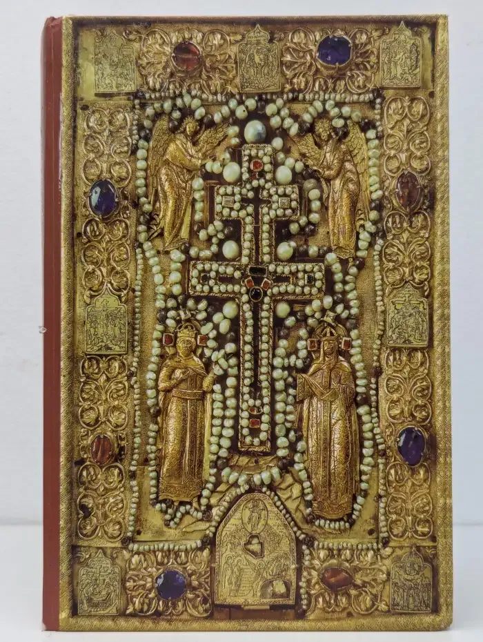 Евангельская история для детей