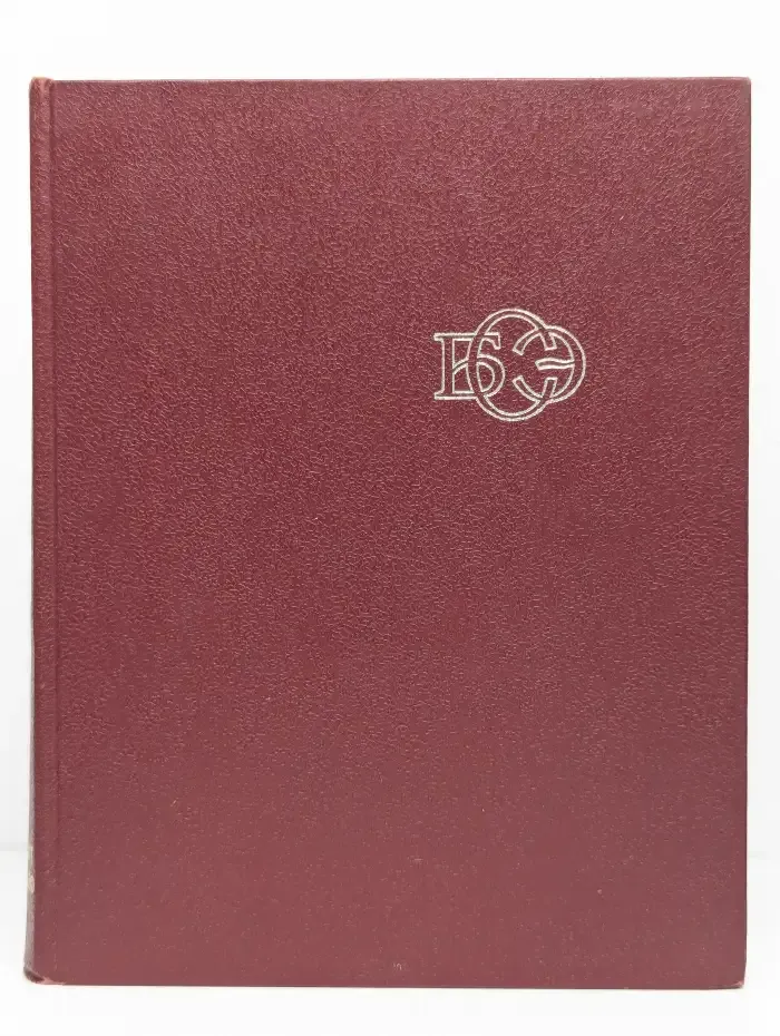 Большая Советская Энциклопедия. Том 6. Газлифт-Гоголево