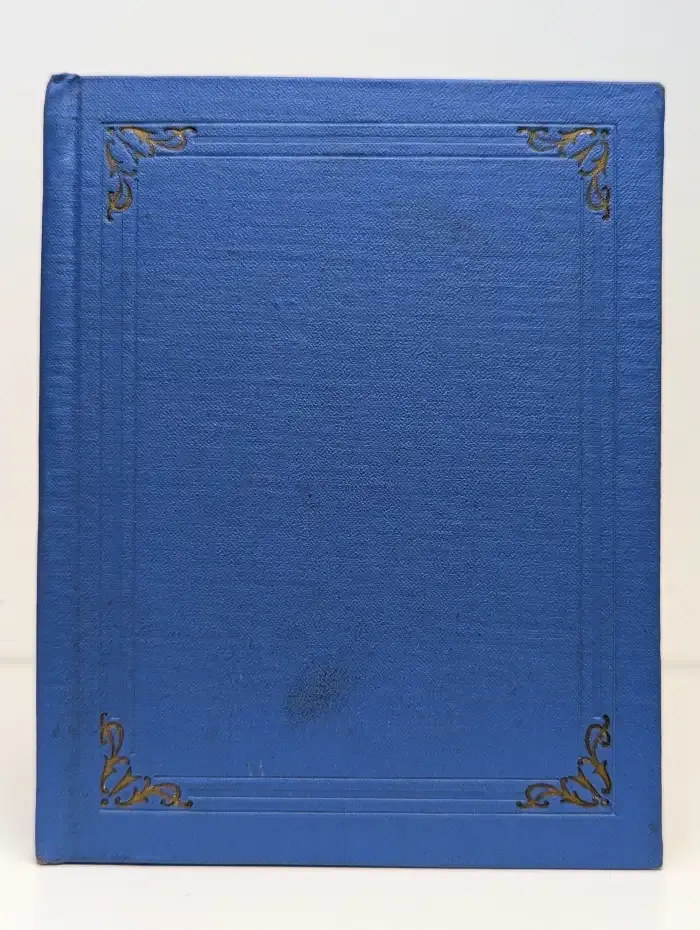 Александр Евстафьевич Мартынов 1816-1860
