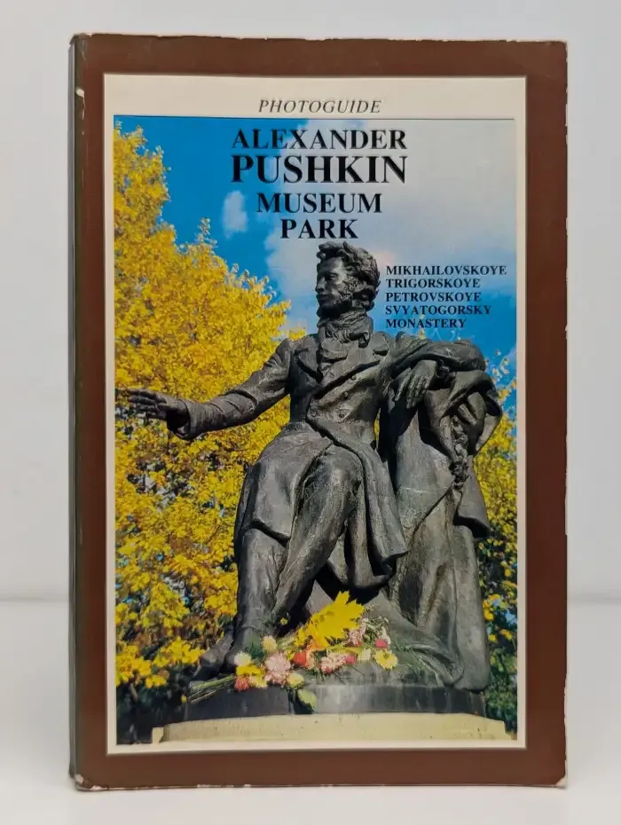 Alexander Pushkin museum park. Photoguide
