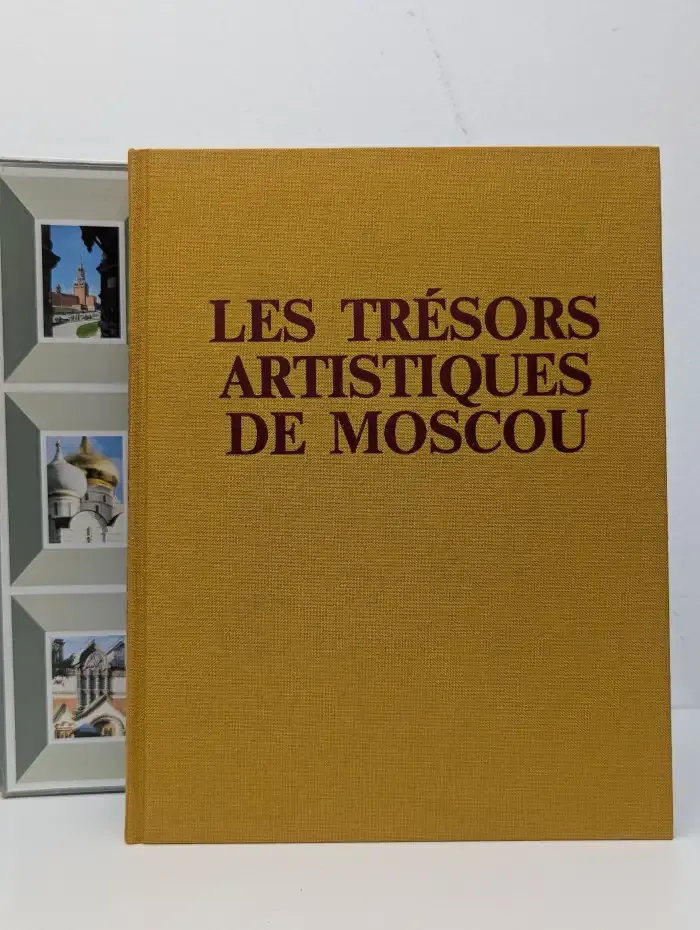 Les Tresors Artistiques de Moscou. Художественные сокровища Москвы