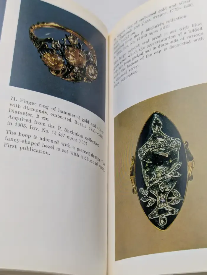 The Historical Museum, Moscow. Jewellery