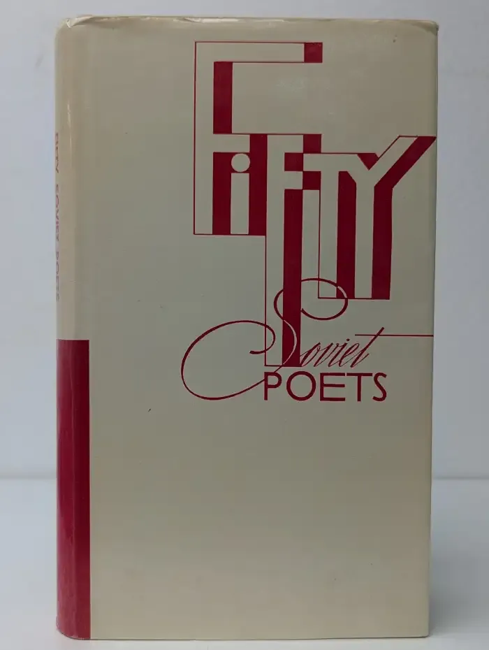 Fifty Soviet Poets