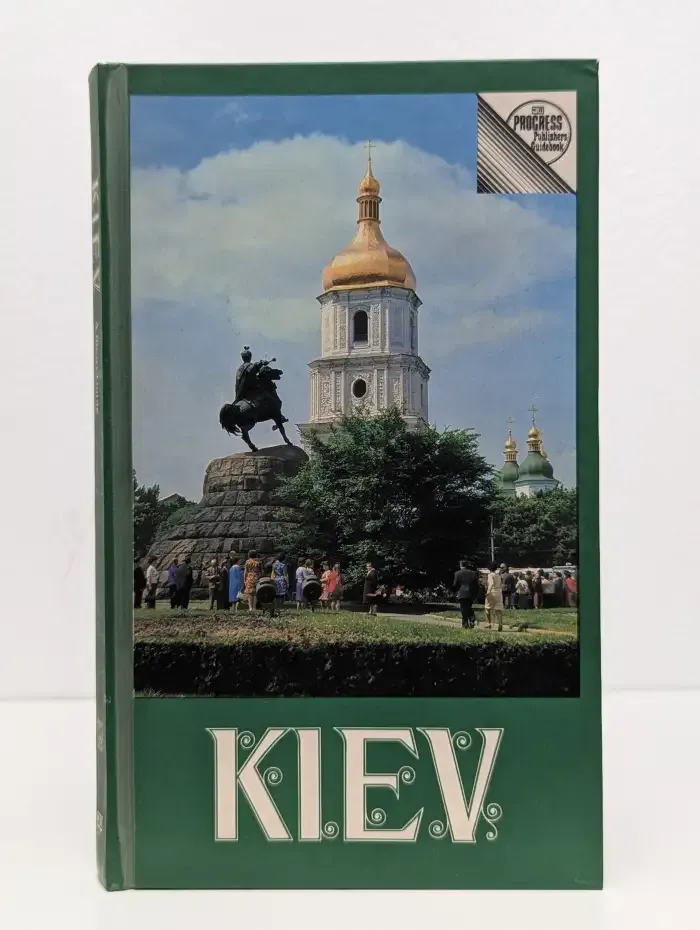 Kiev