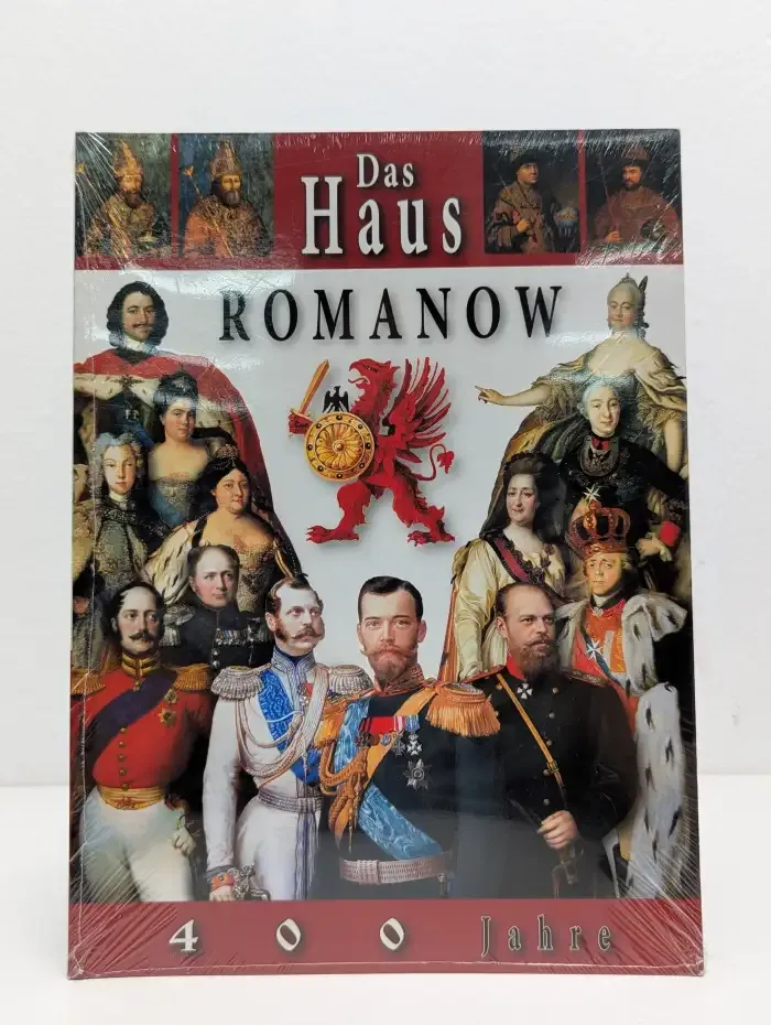 Das Haus Romanow. 400 Jahre. Дом Романовых. 400 лет