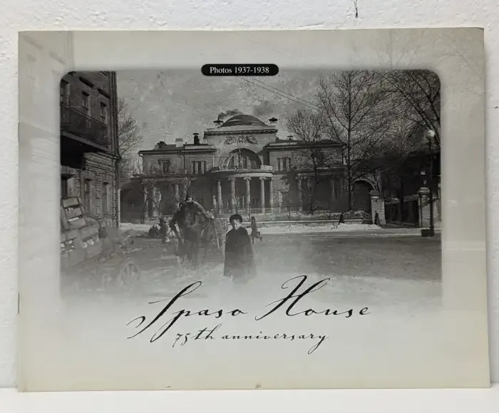 Spaso House. 75th Anniversary