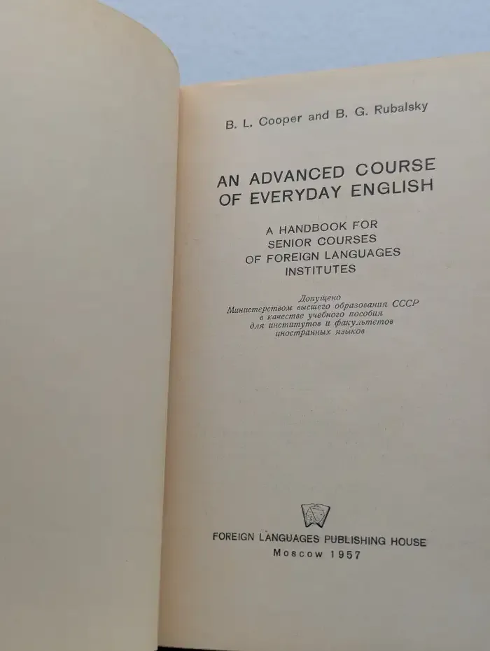 An Advanced Course of Everyday English
