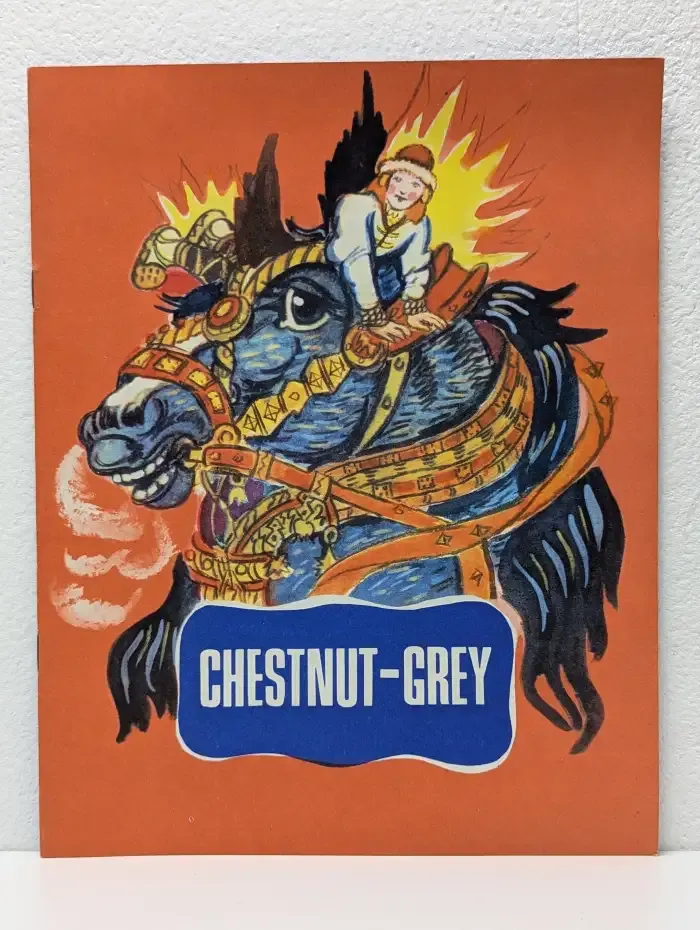 Chestnut-Grey