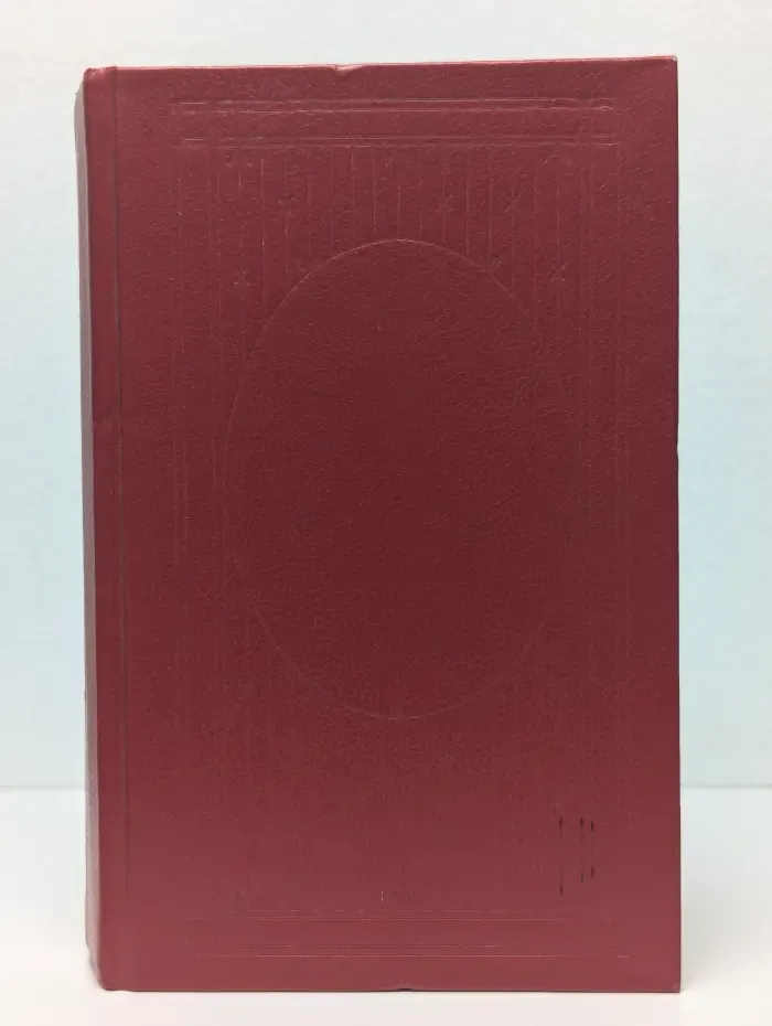 Богатые тоже плачут. Книга 2