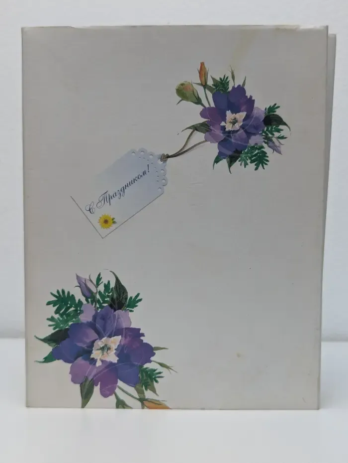 Подарочная книга- шкатулка с кулинарными рецептами на карточках. Пора готовить! Салаты