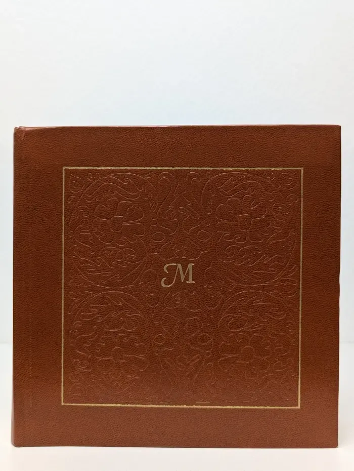 Мирей