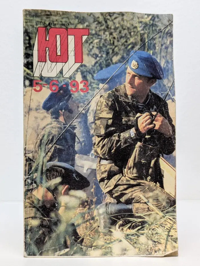 Юный техник. Выпуск № 5-6/1993